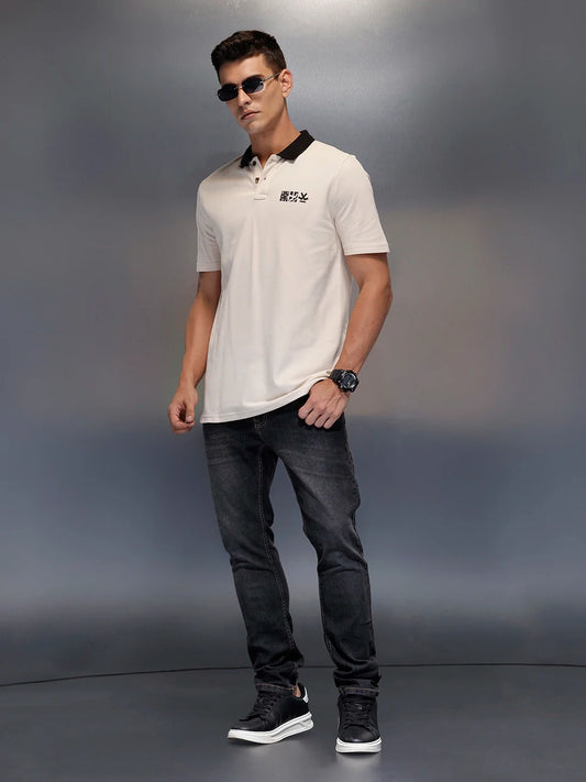 Men's contrast trim polo | Beige