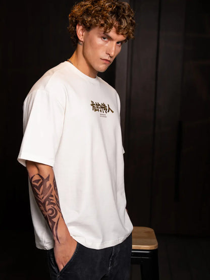 Wrogn X Aliens - The Yin-Yang Dragons | Off White T-Shirt